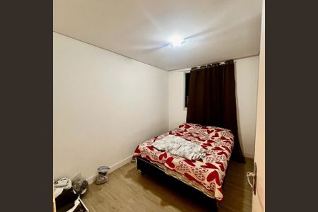 Quarto de apartamento para alugar com 2 quartos, 70m² em Monte Castelo, Contagem
