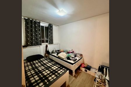 Quarto de apartamento para alugar com 2 quartos, 70m² em Monte Castelo, Contagem