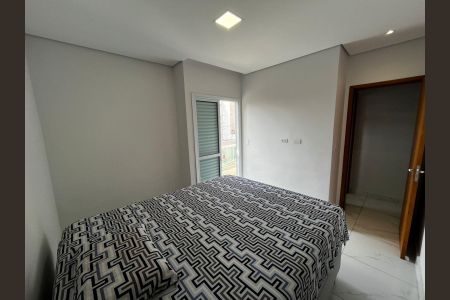 Apartamento à venda com 56m², 2 quartos e 1 vaga Apartamento à venda com 56m², 2 quartos e 1 vagaQuarto 1