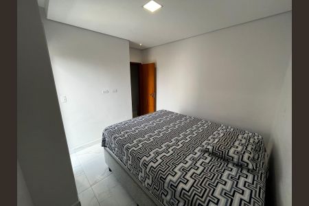 Apartamento à venda com 56m², 2 quartos e 1 vaga Apartamento à venda com 56m², 2 quartos e 1 vagaQuarto 1