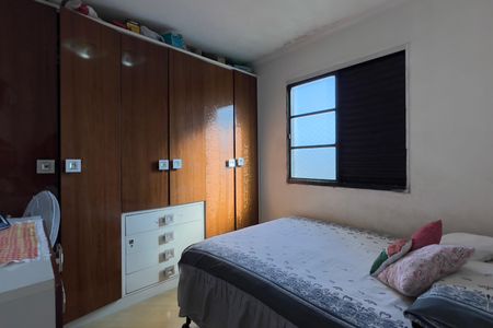 Apartamento à venda com 52m², 2 quartos e 1 vaga Apartamento à venda com 52m², 2 quartos e 1 vagaQuarto 1