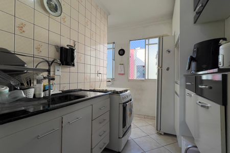 Apartamento à venda com 52m², 2 quartos e 1 vaga Apartamento à venda com 52m², 2 quartos e 1 vagaCozinha e Área de Serviço