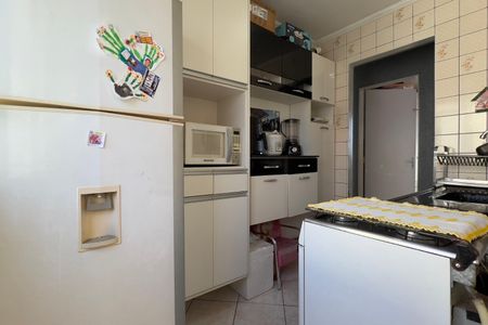 Apartamento à venda com 52m², 2 quartos e 1 vaga Apartamento à venda com 52m², 2 quartos e 1 vagaCozinha e Área de Serviço
