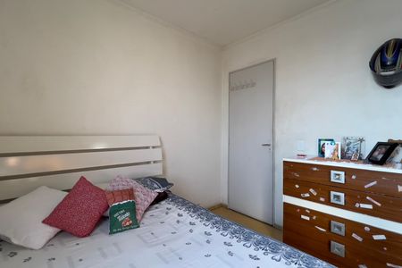 Apartamento à venda com 52m², 2 quartos e 1 vaga Apartamento à venda com 52m², 2 quartos e 1 vagaQuarto 1