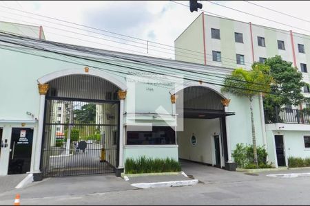 Apartamento à venda com 52m², 2 quartos e 1 vaga Apartamento à venda com 52m², 2 quartos e 1 vagaFachada e portaria