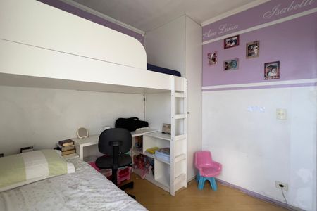 Apartamento à venda com 52m², 2 quartos e 1 vaga Apartamento à venda com 52m², 2 quartos e 1 vagaQuarto 2