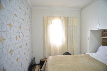 Apartamento à venda com 70m², 3 quartos e 1 vagaQuarto 1