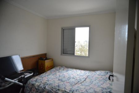 Apartamento à venda com 70m², 3 quartos e 1 vagaQuarto 2