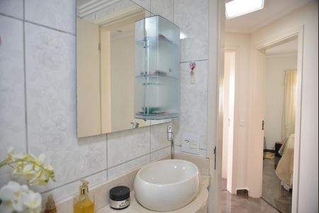 Apartamento à venda com 70m², 3 quartos e 1 vagaBanheiro Social