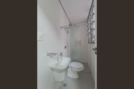 Apartamento à venda com 266m², 3 quartos e 1 vagaBanheiro de serviço