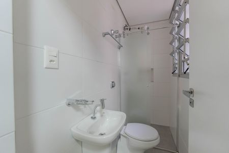Apartamento à venda com 266m², 3 quartos e 1 vagaBanheiro de serviço