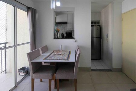 Apartamento à venda com 53m², 2 quartos e 1 vaga Apartamento à venda com 53m², 2 quartos e 1 vagaSala de jantar
