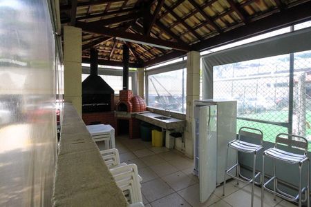 Apartamento à venda com 53m², 2 quartos e 1 vaga Apartamento à venda com 53m², 2 quartos e 1 vagaÁrea comum