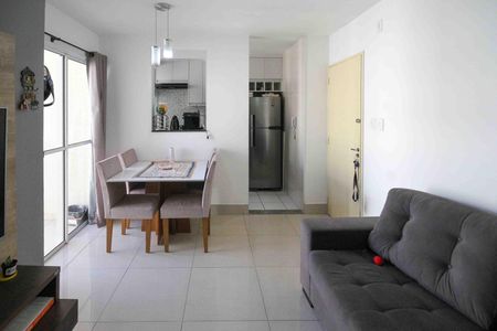 Apartamento à venda com 53m², 2 quartos e 1 vaga Apartamento à venda com 53m², 2 quartos e 1 vagaSala de jantar