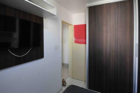 Apartamento à venda com 53m², 2 quartos e 1 vaga Apartamento à venda com 53m², 2 quartos e 1 vagaQuarto 2