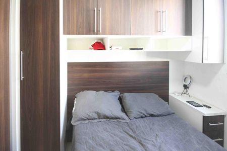Apartamento à venda com 53m², 2 quartos e 1 vaga Apartamento à venda com 53m², 2 quartos e 1 vagaQuarto 2
