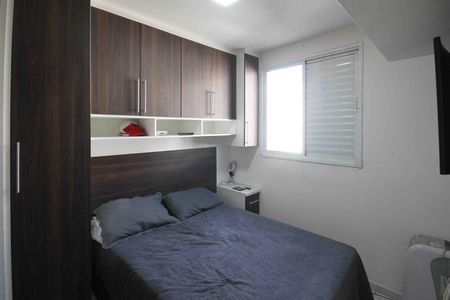 Apartamento à venda com 53m², 2 quartos e 1 vaga Apartamento à venda com 53m², 2 quartos e 1 vagaQuarto 2