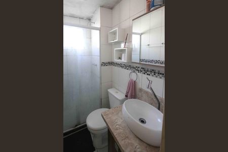 Apartamento à venda com 53m², 2 quartos e 1 vaga Apartamento à venda com 53m², 2 quartos e 1 vagaBanheiro