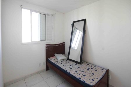 Apartamento à venda com 53m², 2 quartos e 1 vaga Apartamento à venda com 53m², 2 quartos e 1 vagaQuarto