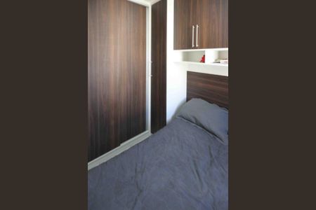 Apartamento à venda com 53m², 2 quartos e 1 vaga Apartamento à venda com 53m², 2 quartos e 1 vagaQuarto 2