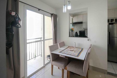 Apartamento à venda com 53m², 2 quartos e 1 vaga Apartamento à venda com 53m², 2 quartos e 1 vagaSala de jantar