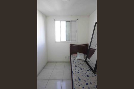 Apartamento à venda com 53m², 2 quartos e 1 vaga Apartamento à venda com 53m², 2 quartos e 1 vagaQuarto