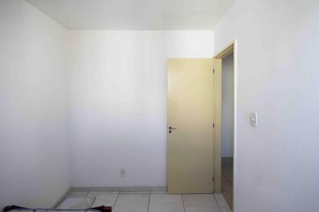 Apartamento à venda com 53m², 2 quartos e 1 vaga Apartamento à venda com 53m², 2 quartos e 1 vagaQuarto