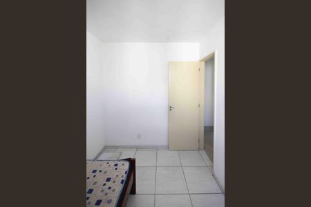 Apartamento à venda com 53m², 2 quartos e 1 vaga Apartamento à venda com 53m², 2 quartos e 1 vagaQuarto