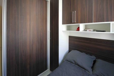 Apartamento à venda com 53m², 2 quartos e 1 vaga Apartamento à venda com 53m², 2 quartos e 1 vagaQuarto 2