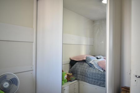 Apartamento à venda com 50m², 2 quartos e 1 vagaQuarto 1