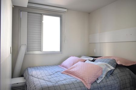 Apartamento à venda com 50m², 2 quartos e 1 vagaQuarto 1