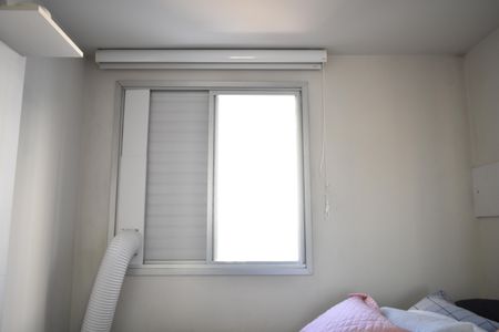 Apartamento à venda com 50m², 2 quartos e 1 vagaQuarto 1