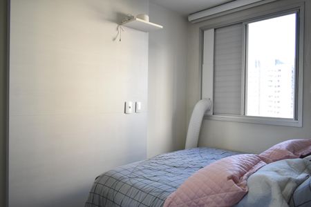 Apartamento à venda com 50m², 2 quartos e 1 vagaQuarto 1