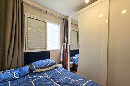 Apartamento à venda com 46m², 2 quartos e 1 vagaQuarto 2