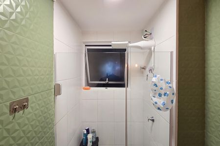 Apartamento à venda com 46m², 2 quartos e 1 vagaBanheiro Social