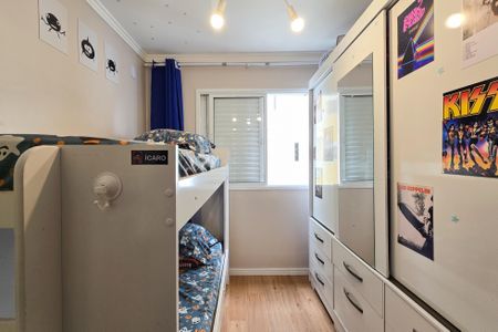 Apartamento à venda com 46m², 2 quartos e 1 vagaQuarto 1