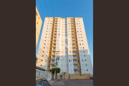 Apartamento à venda com 46m², 2 quartos e 1 vagaFachada