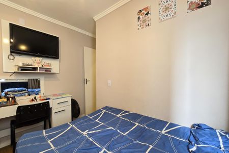 Apartamento à venda com 46m², 2 quartos e 1 vagaQuarto 2