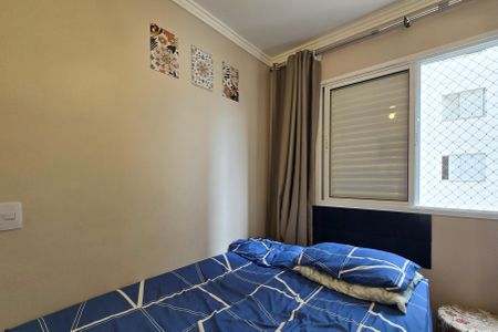 Apartamento à venda com 46m², 2 quartos e 1 vagaQuarto 2