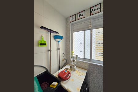 Apartamento à venda com 46m², 2 quartos e 1 vagaÁrea de Serviço