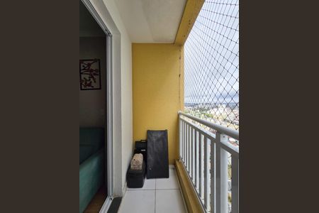 Apartamento à venda com 46m², 2 quartos e 1 vagaSacada