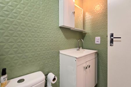 Apartamento à venda com 46m², 2 quartos e 1 vagaBanheiro Social