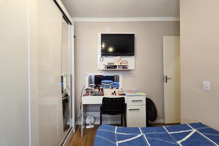 Apartamento à venda com 46m², 2 quartos e 1 vagaQuarto 2