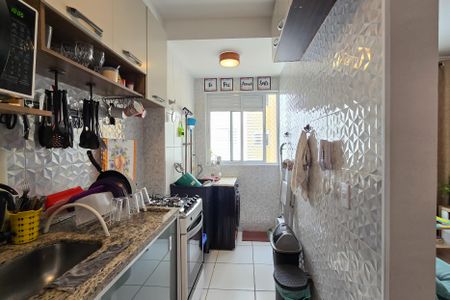 Apartamento à venda com 46m², 2 quartos e 1 vagaCozinha