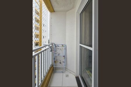 Apartamento à venda com 46m², 2 quartos e 1 vagaSacada