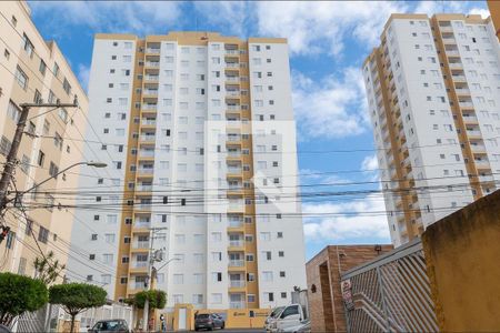 Apartamento à venda com 46m², 2 quartos e 1 vagaFachada
