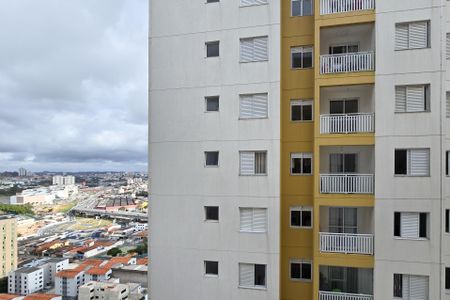 Apartamento à venda com 46m², 2 quartos e 1 vagaVista da Sacada