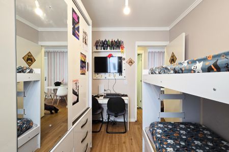 Apartamento à venda com 46m², 2 quartos e 1 vagaQuarto 1