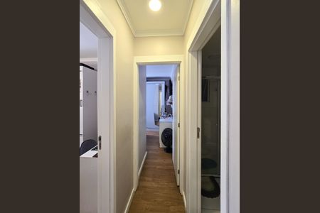 Apartamento à venda com 46m², 2 quartos e 1 vagaCorredor