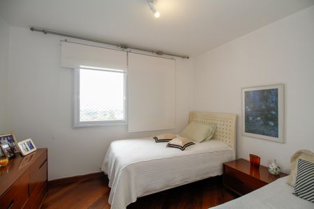 Apartamento à venda com 110m², 2 quartos e 2 vagasSuíte